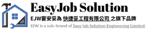 EJW is a sub-brand of Easy Job Solution Engineering Limited.